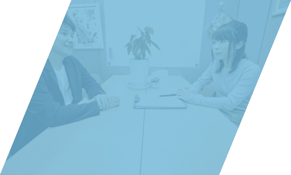 業務を行う社員